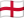 英格兰国旗